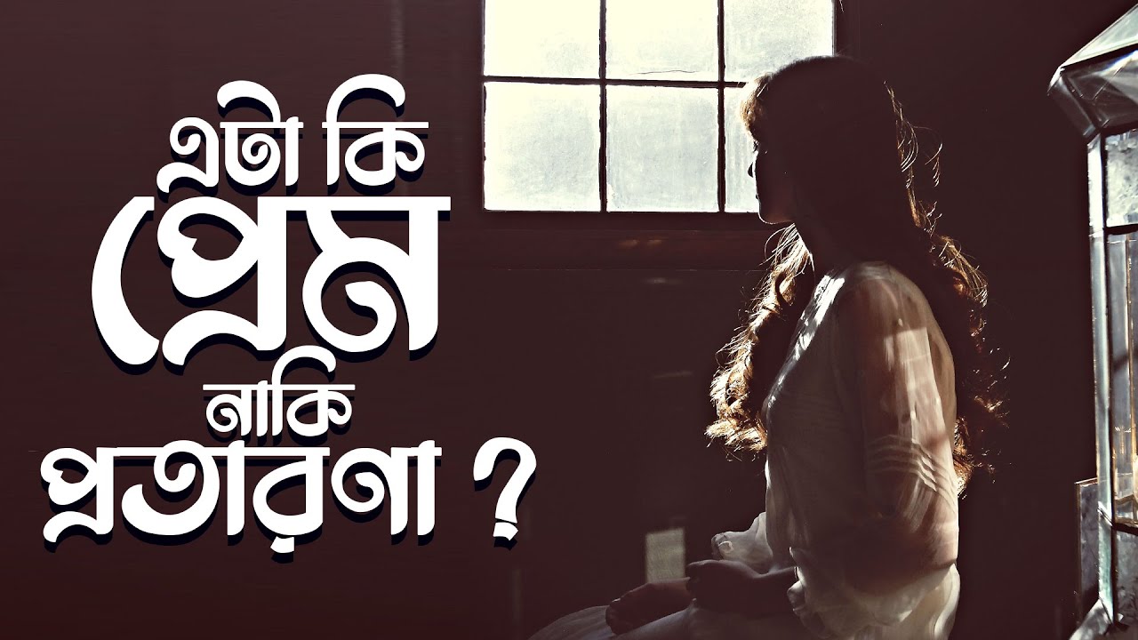 Love story Live with RJ Uday | 10 April 2021 | JAGO FM