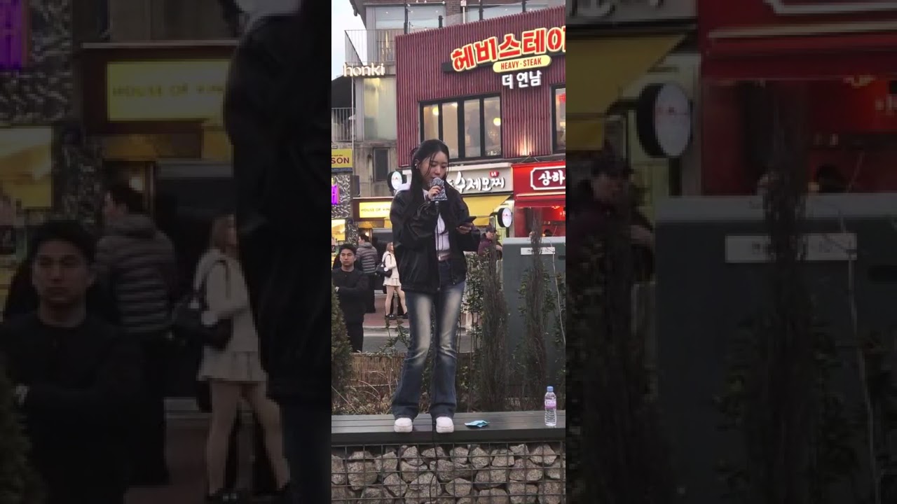 송하예 버스킹 공연 사랑합니다(원곡 팀) 출처:(감성꼬부기햄찌영국)