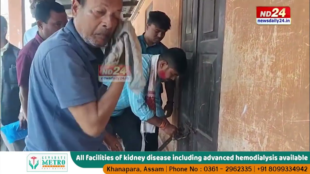 কংগ্ৰেছৰ প্ৰাৰ্থী তালিকা প্ৰকাশৰ পাছতে ৰহাত আৰম্ভ বিসম্বাদ