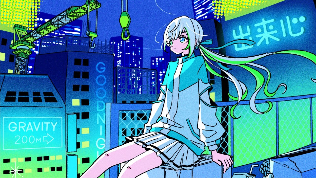 出来心 - ポリスピカデリー feat. 箱庭コト / Police Piccadilly