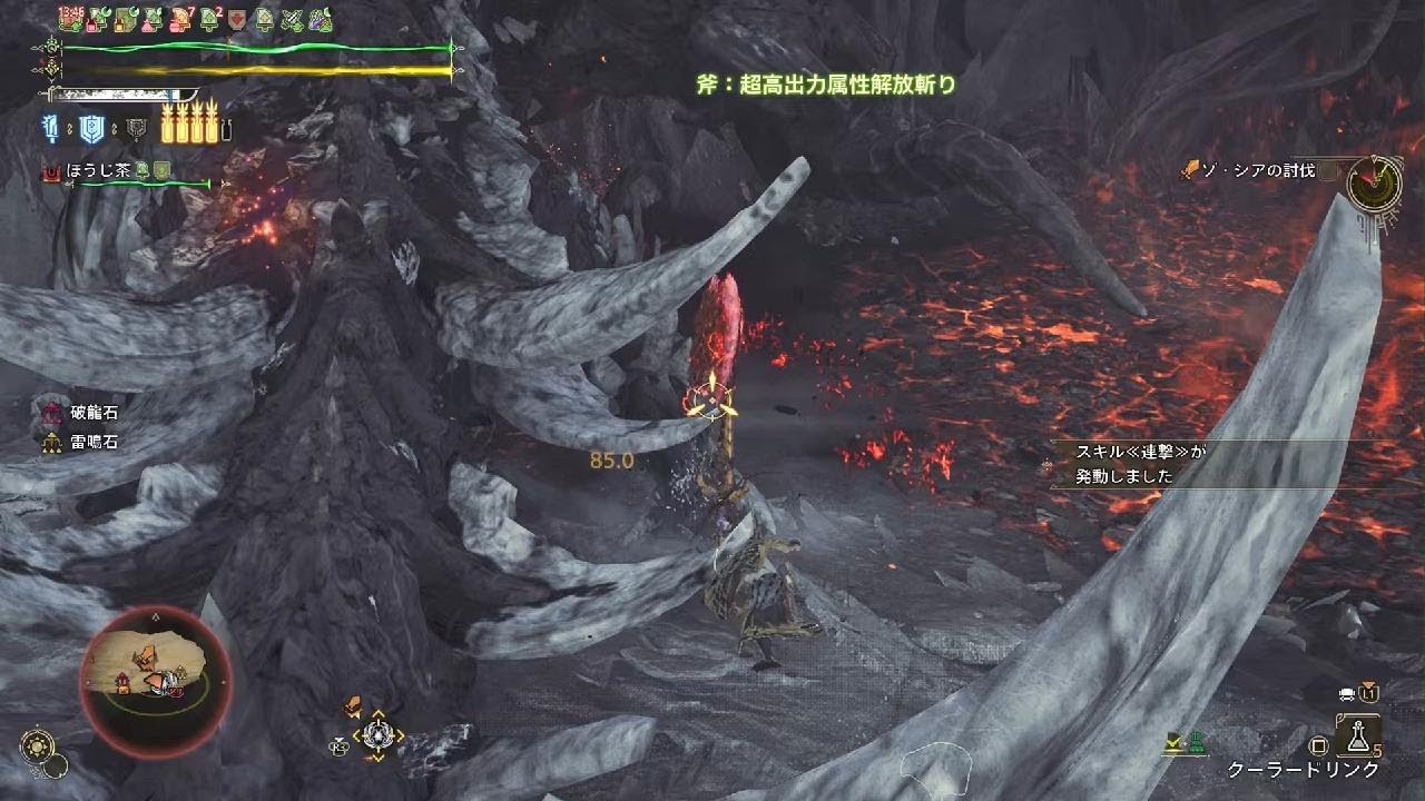 王ベド　スラアク　8分37秒