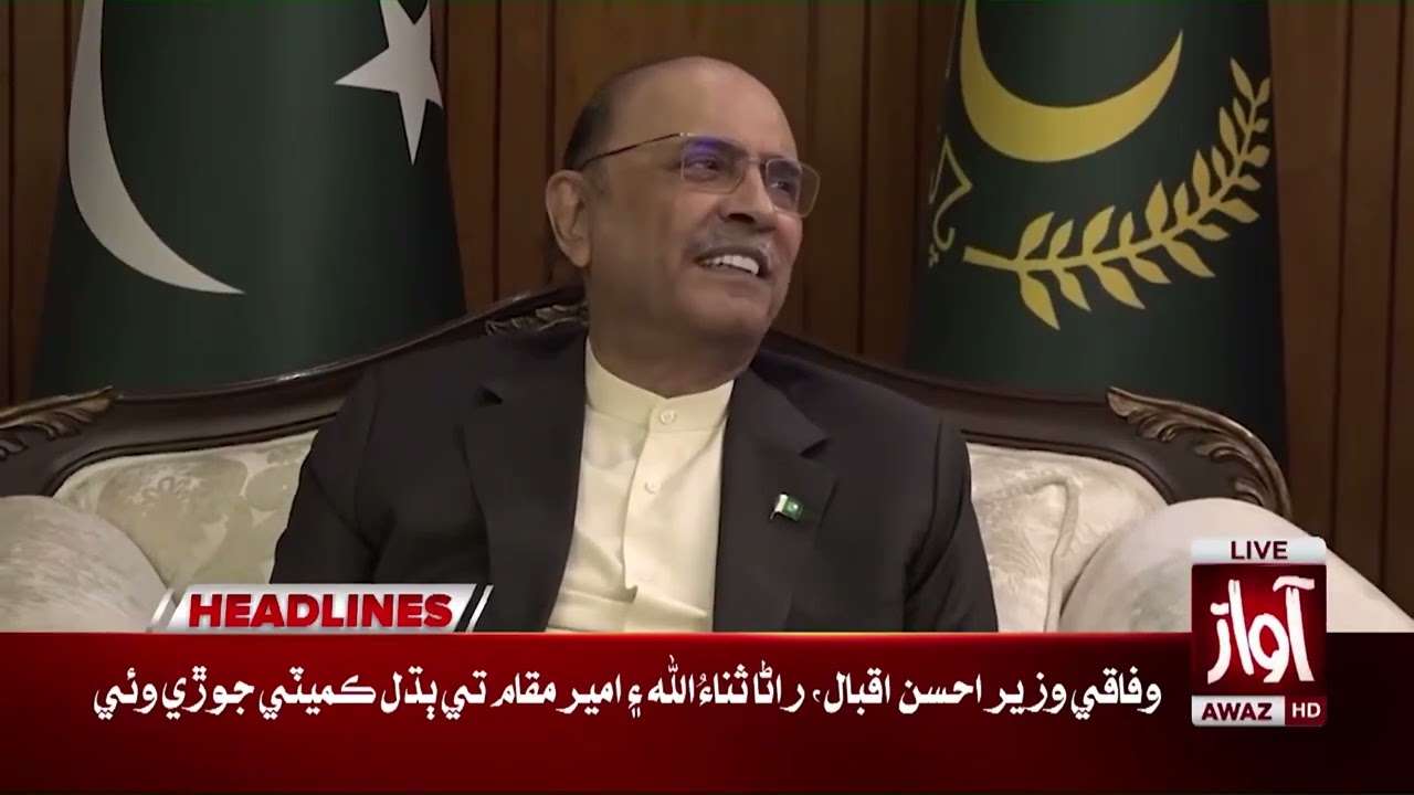 Sindhi Media Announces to Celebrate Culture Day Together on December 7| Awaz News Headlines At 09 PM
