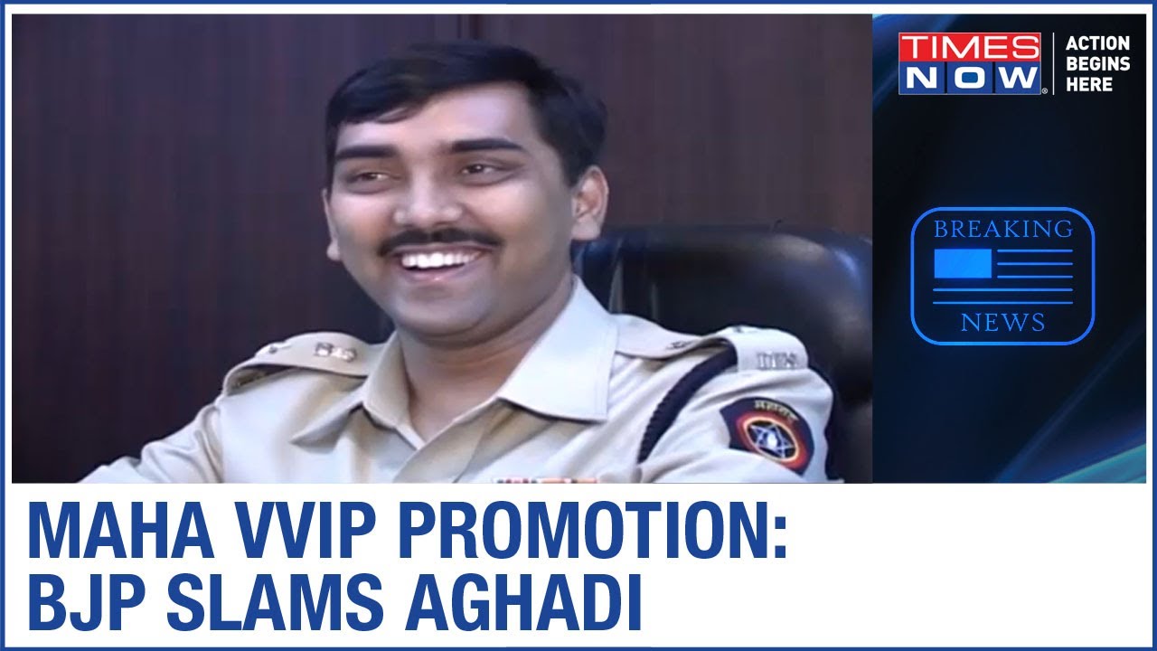 IPS officer Amitabh Gupta appointed as Pune Police commissioner; BJP to lodge complaint with CVC