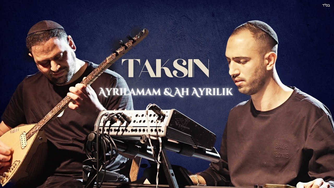 תקסין - הנשמה & חזור אלי | Taksin - Ayrılamam & Ah Ayrılık