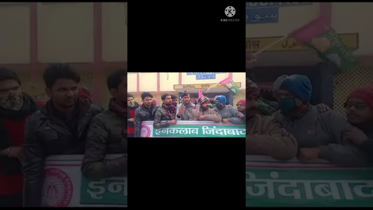 28 #January  #protest #supaul bihar#news #shorts #jackson #first