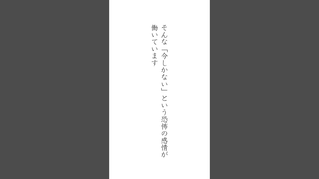 プレゼントを買う時の気持ち　#michaelbubl&eacute; #クリスマス #ギター #弾き語り Xmas #学校 #先生 #canva #高校 #マイケルブーブレ #心理学 #感動 #名言