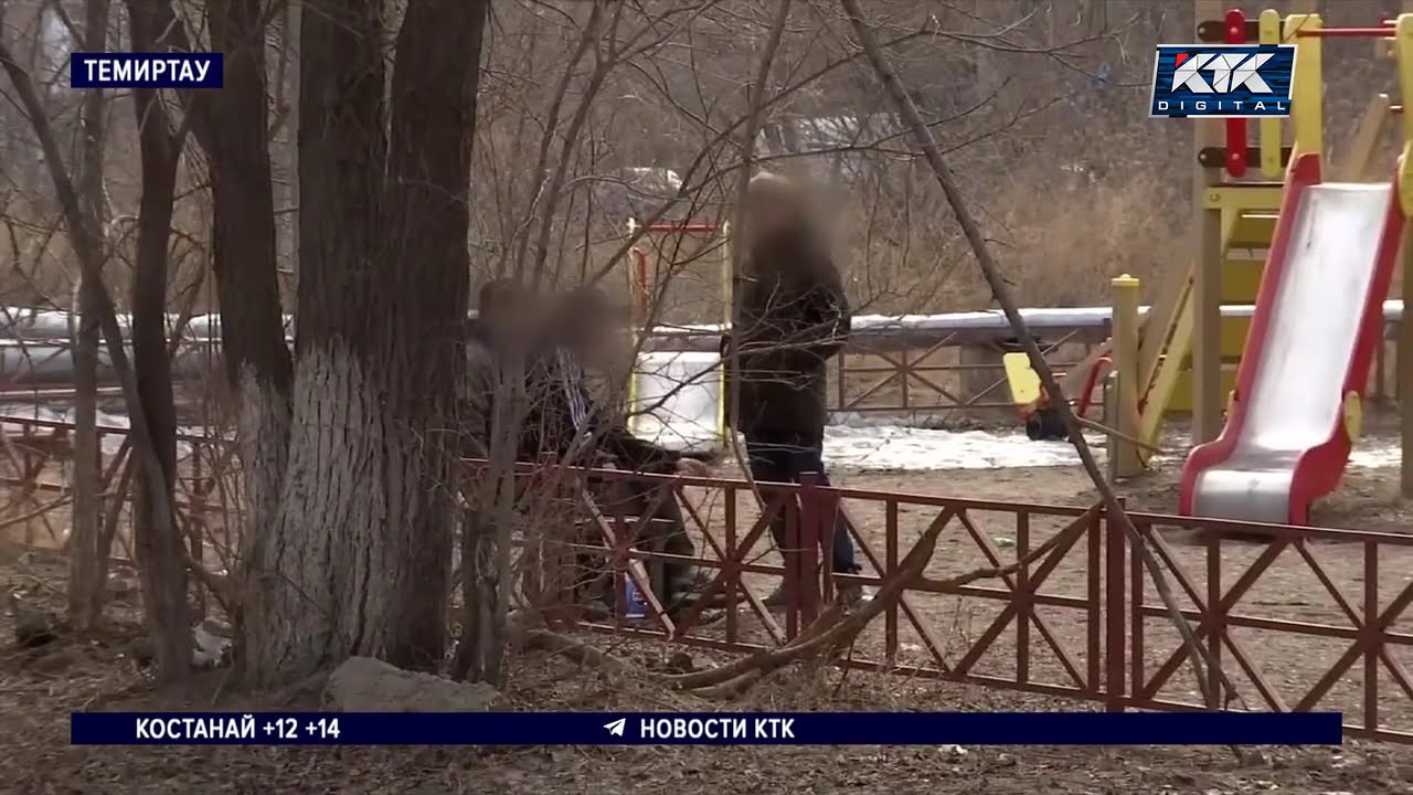 Вопиющий случай в Темиртау: подростки ограбили и издевались над пенсионером