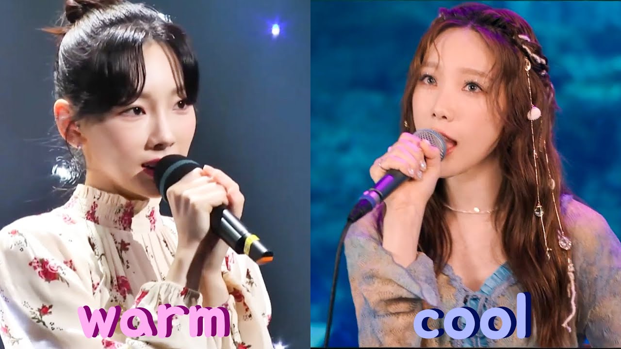 태연이 알려주는 목소리의 웜톤과 쿨톤