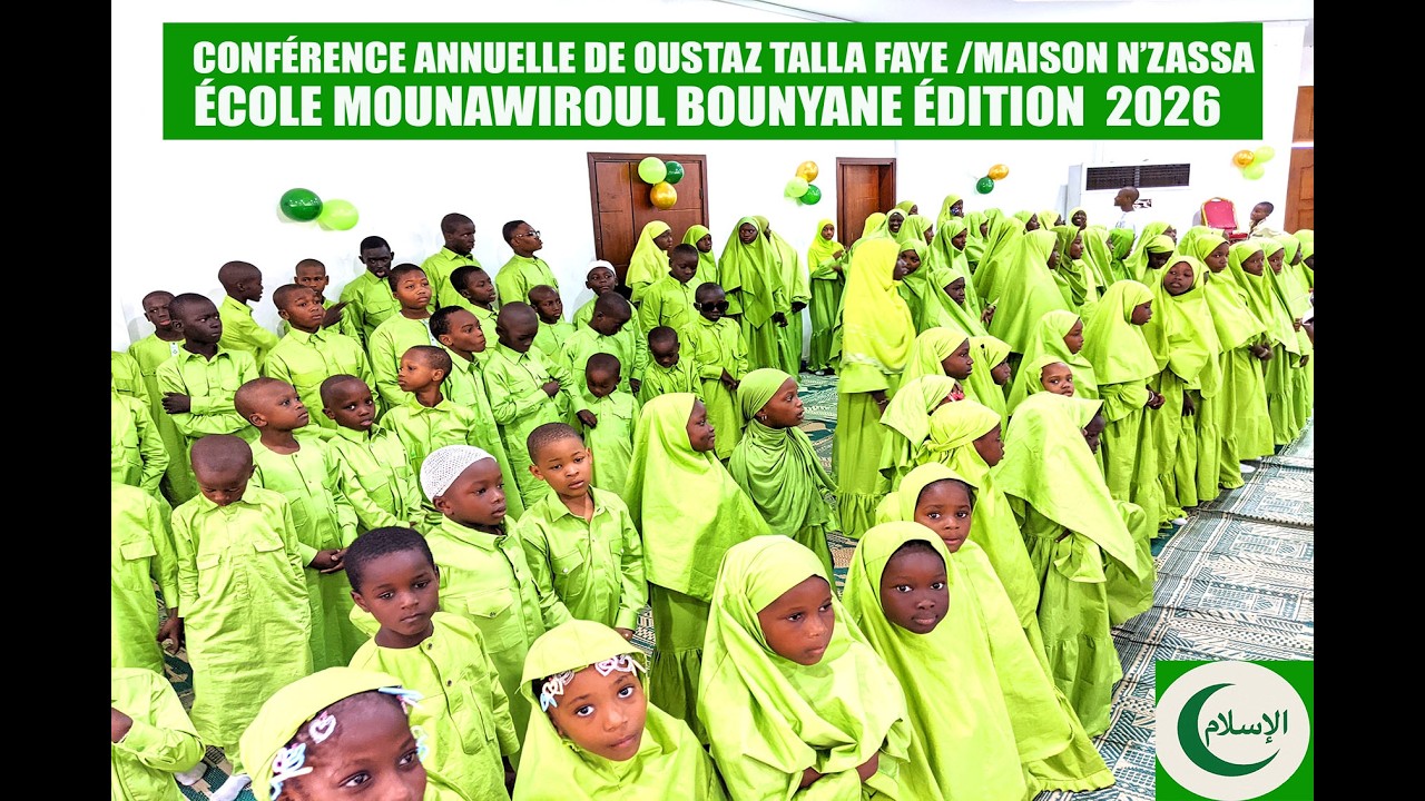 CONFÉRENCE ANNUELLE DE OUSTAZ TALLA FAYE ÉDITION 2026 A LA MAISON N'ZASSA DE TEICHVILLE