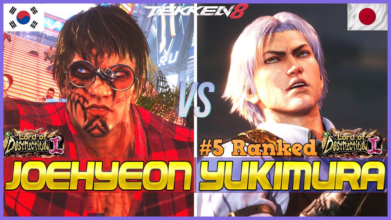T8 ▰ JOEHYEON (Fahkumram) Vs YUKIMURA (#5 Ranked Lee) ▰ Tekken 8 High Level Gameplay
