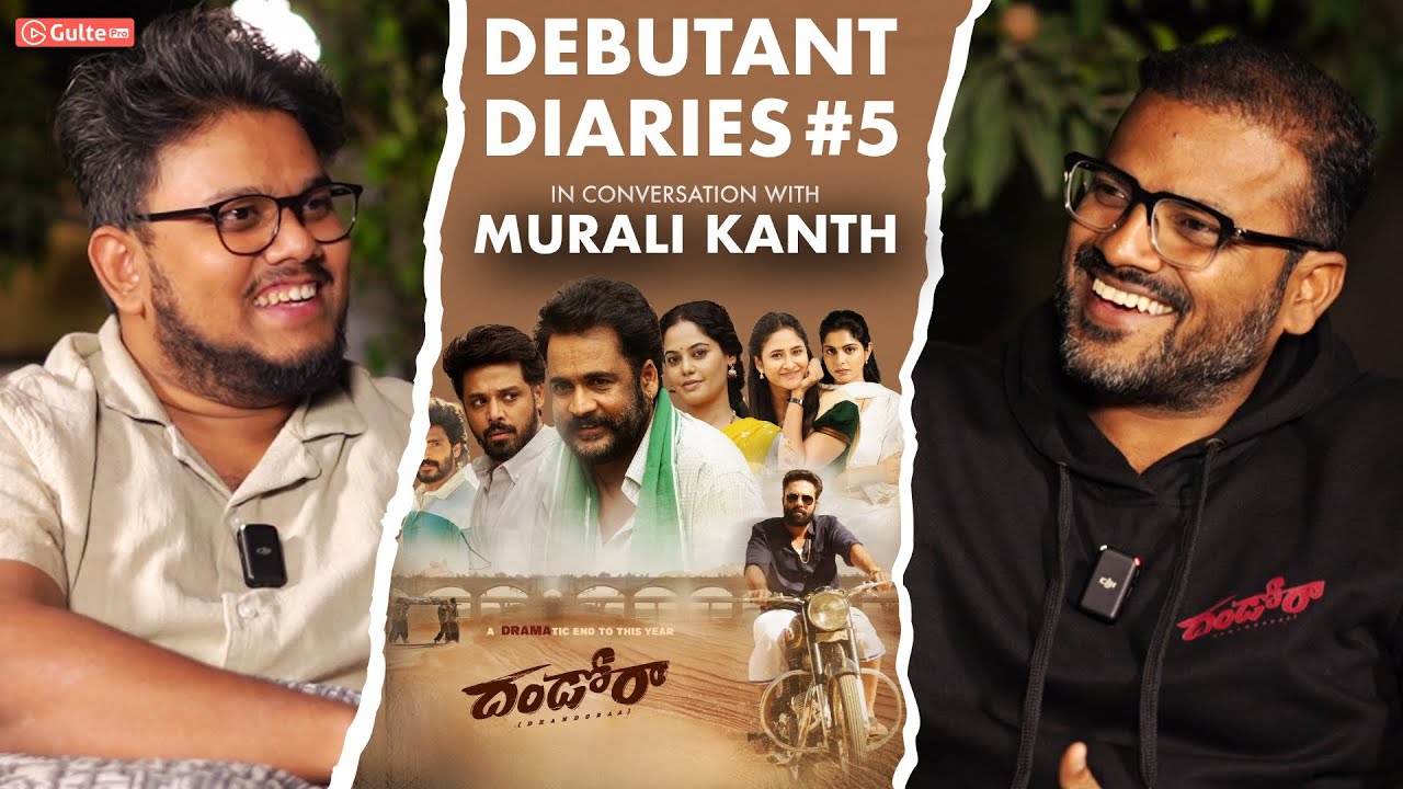 DEBUTANT DIARIES: Murali Kanth Devasoth Interview With Ram Venkat Srikar | Dhandoraa