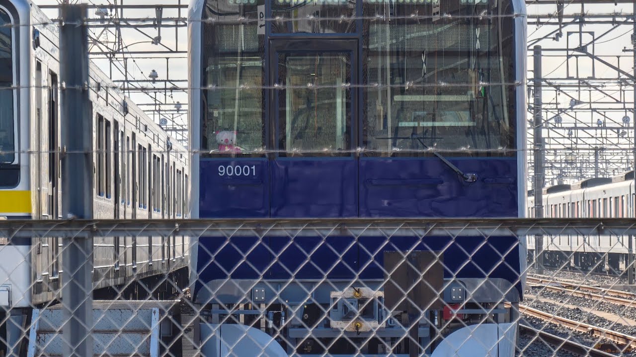 ‼️東武東上線新型車両90000系91001fついに南栗橋へ到着‼️南栗橋車両管区の様子パート2‼️2026.3.7‼️