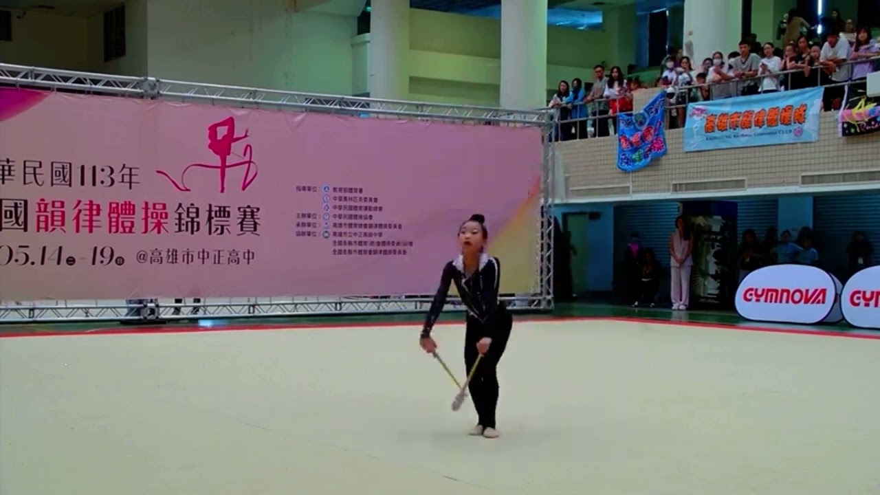 * Luna Hung - clubs (TPE) * Taiwan National Championships 2024