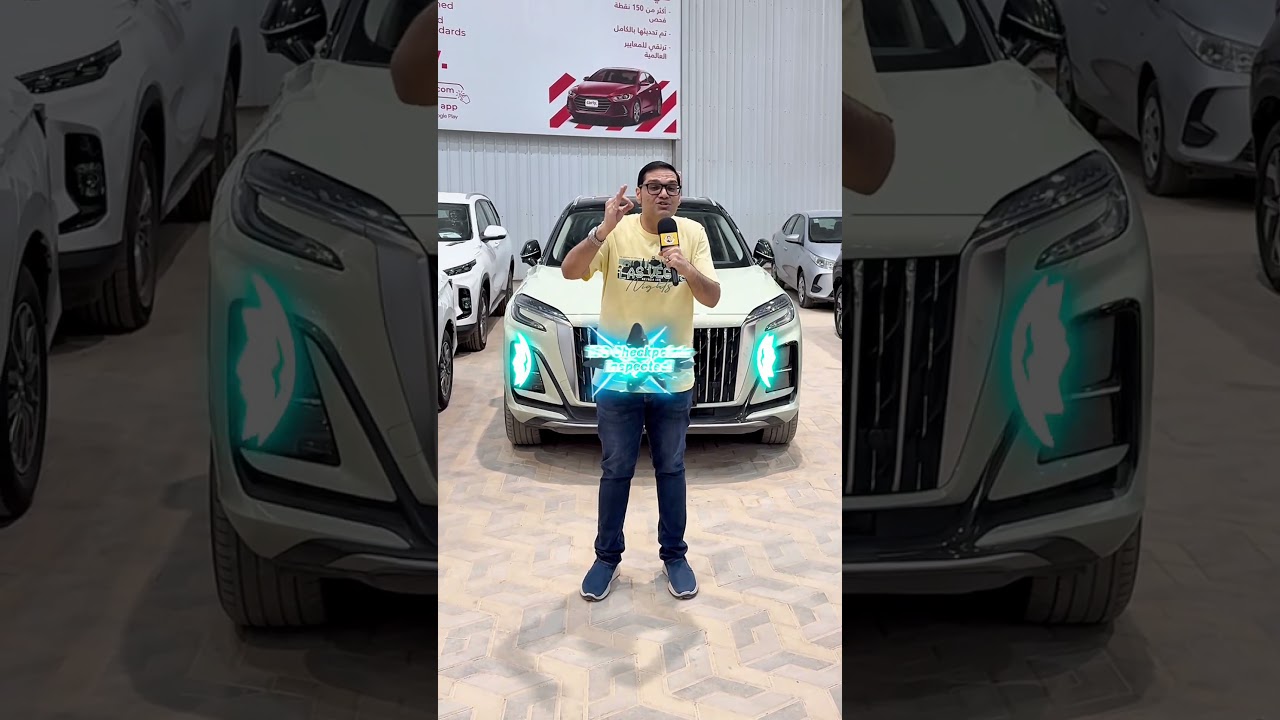 Abeer Zaidi Found Dream Car with Carly 🚗✨ | No Stress, Just Easy Car Buying in Saudi