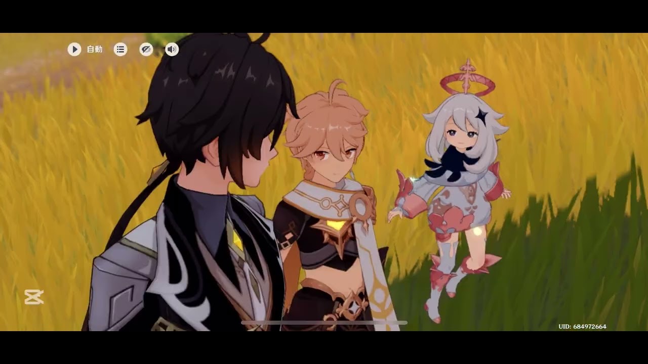 #原神 #鍾離 #原神傳說任務