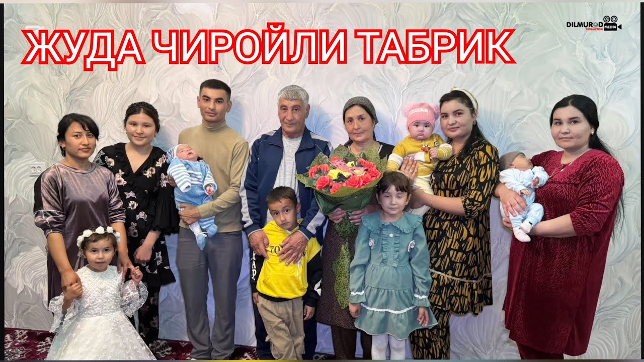 1827-СОН ФАЙЗЛИ ТАБРИК. ПИТНАК. КИЗИЛ АСКАР МАХАЛЛАСИНДА. ТУПРОККАЛА ТУМАНИ