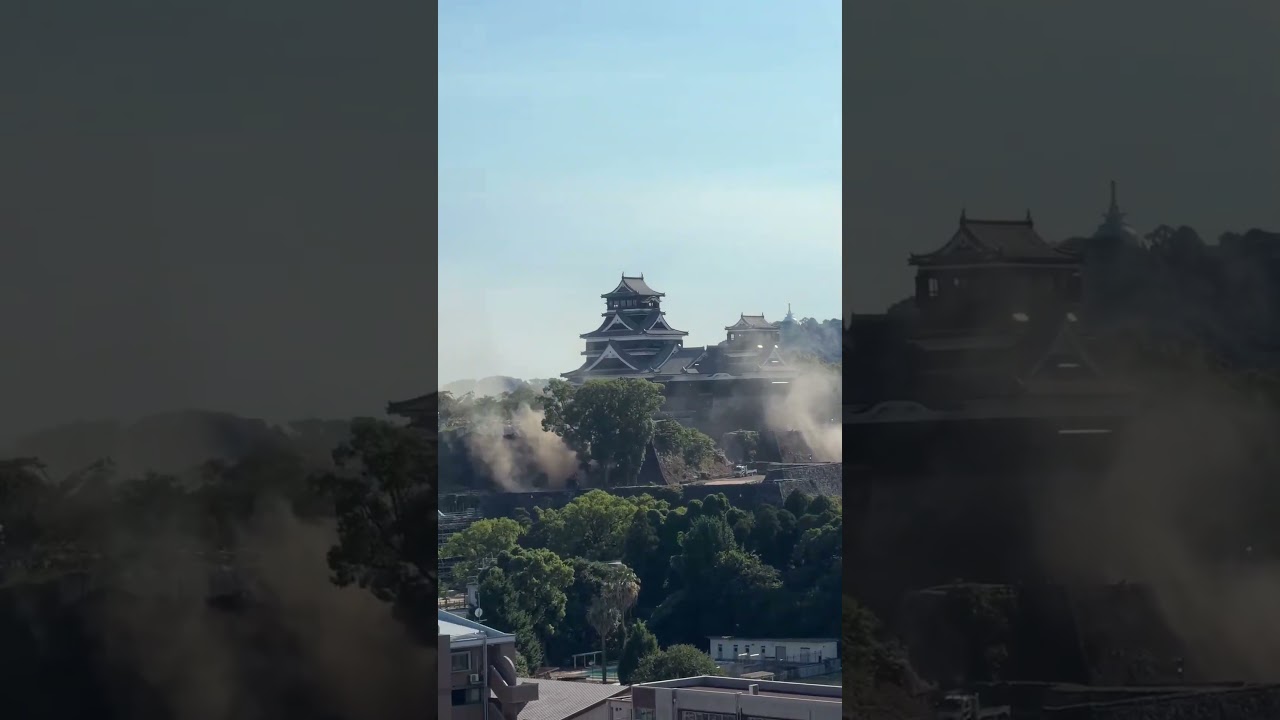 7.1 Magnitude Quake Hits Japan's Kyushu Island