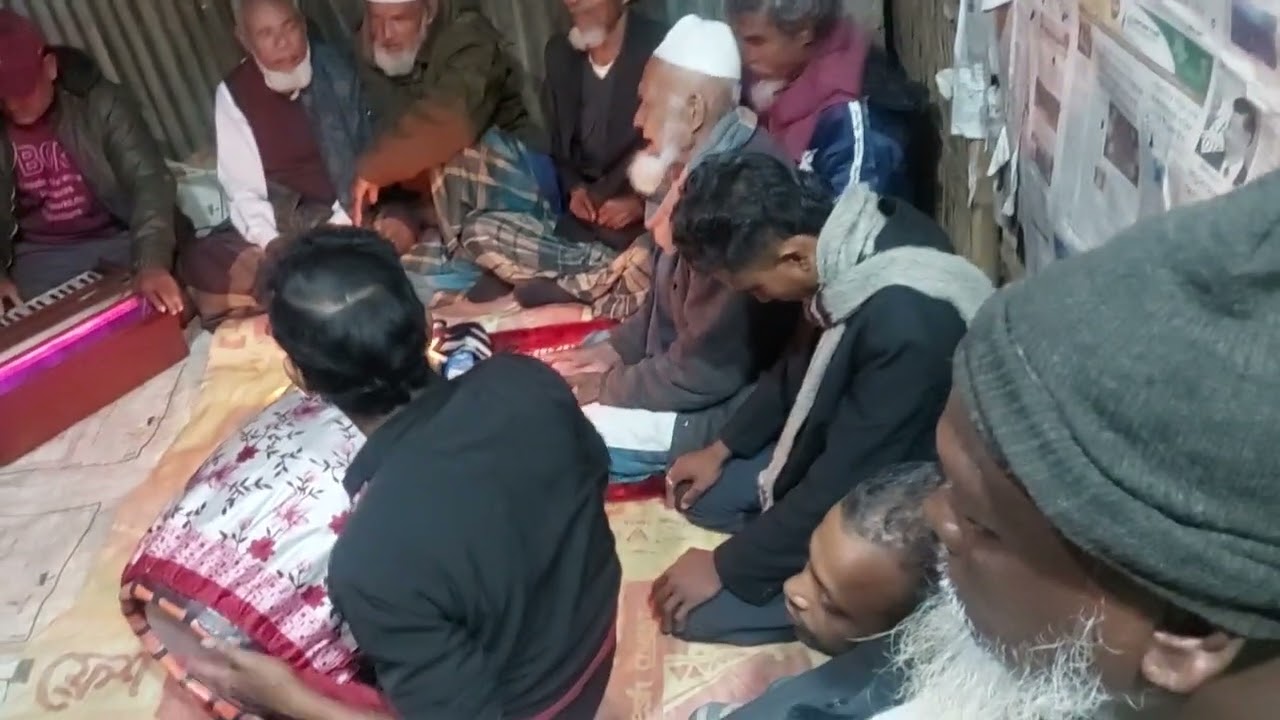 গ্রাম অঞ্চলের ফকির আলী দেখেন 