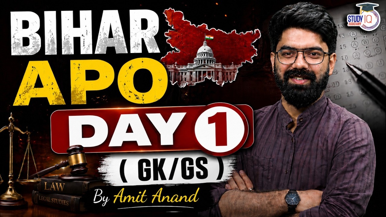 Bihar APO 2026 | GK/GS Mock Test 1 | Amit Anand Sir