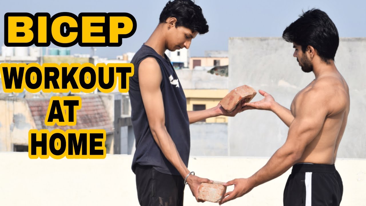 BICEP WORKOUT AT HOME WITH BRICK OR DUMBBELLS OR RESISTANCE BAND