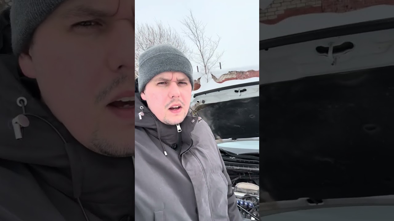 Установил Газовые Упоры Капота Элантра HD