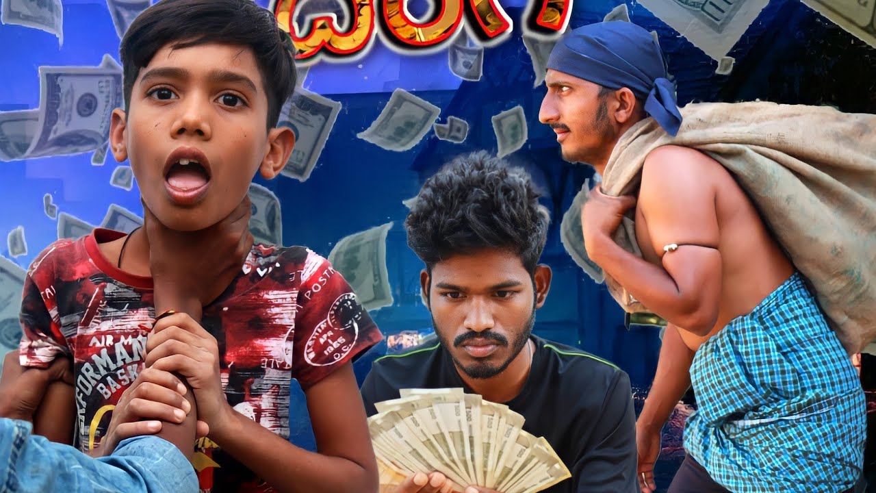 ఎవరు దొంగ || పార్ట్ - 2 || mana palle sithralu || village comedy