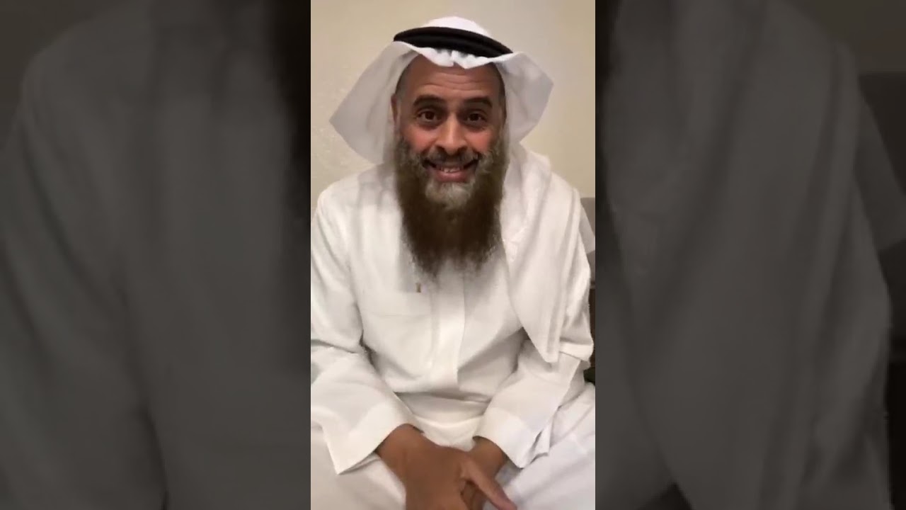 الموضوع المسافر