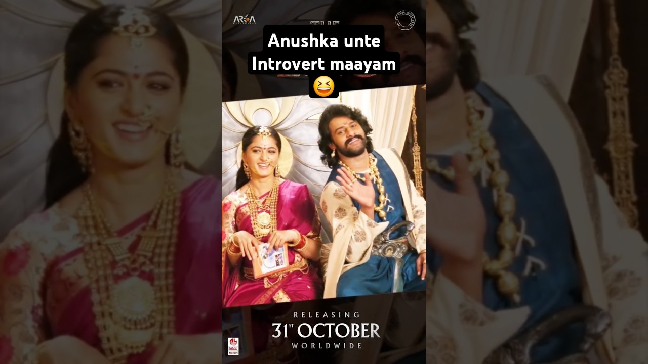 Introvert Gayab ..infront of Anushka 😆❤️ 