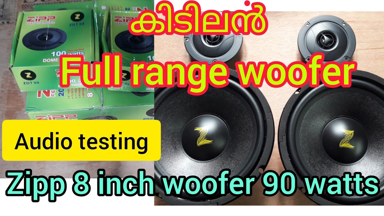 zipp full range woofer and tweeter review 7tech audios