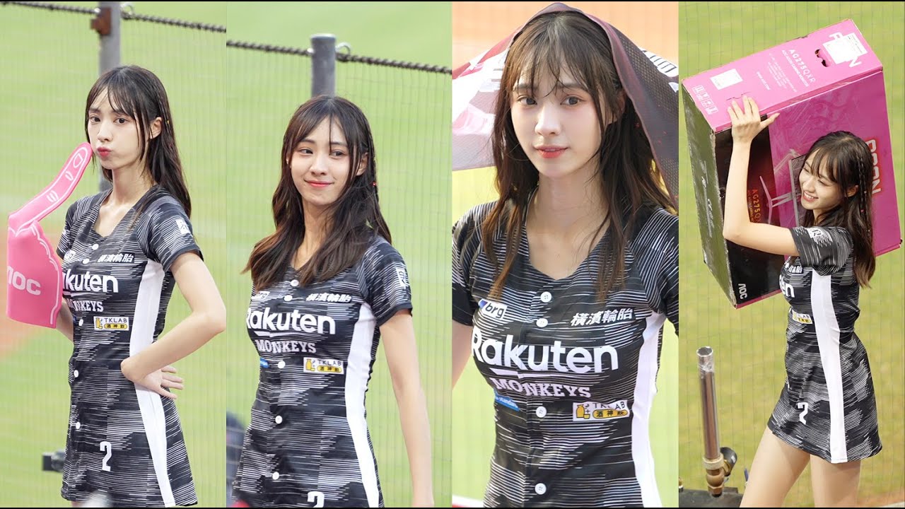 [4k60p] 230917｜嘎琳 (Galin)｜40 分鐘超長版｜Cheerleader fancam Rakuten Girls #樂天女孩 #チアリーダー #라쿠텐걸스 #楽天ガールズ