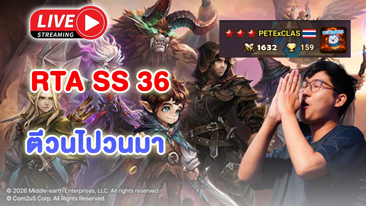 [Live] RTA วนไปวนมาา  Summoners  War