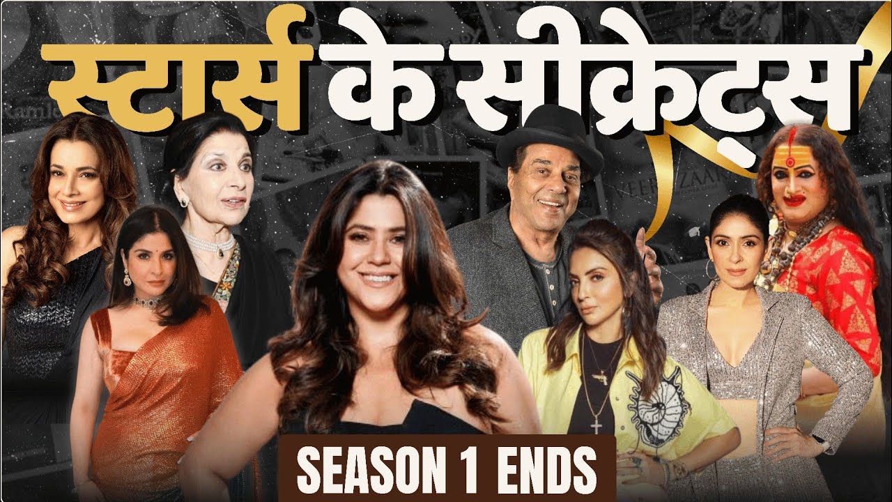 Known Unknown Season 1 Ends | एक सफ़र जो दिलों तक पहुँचा | Season Finale