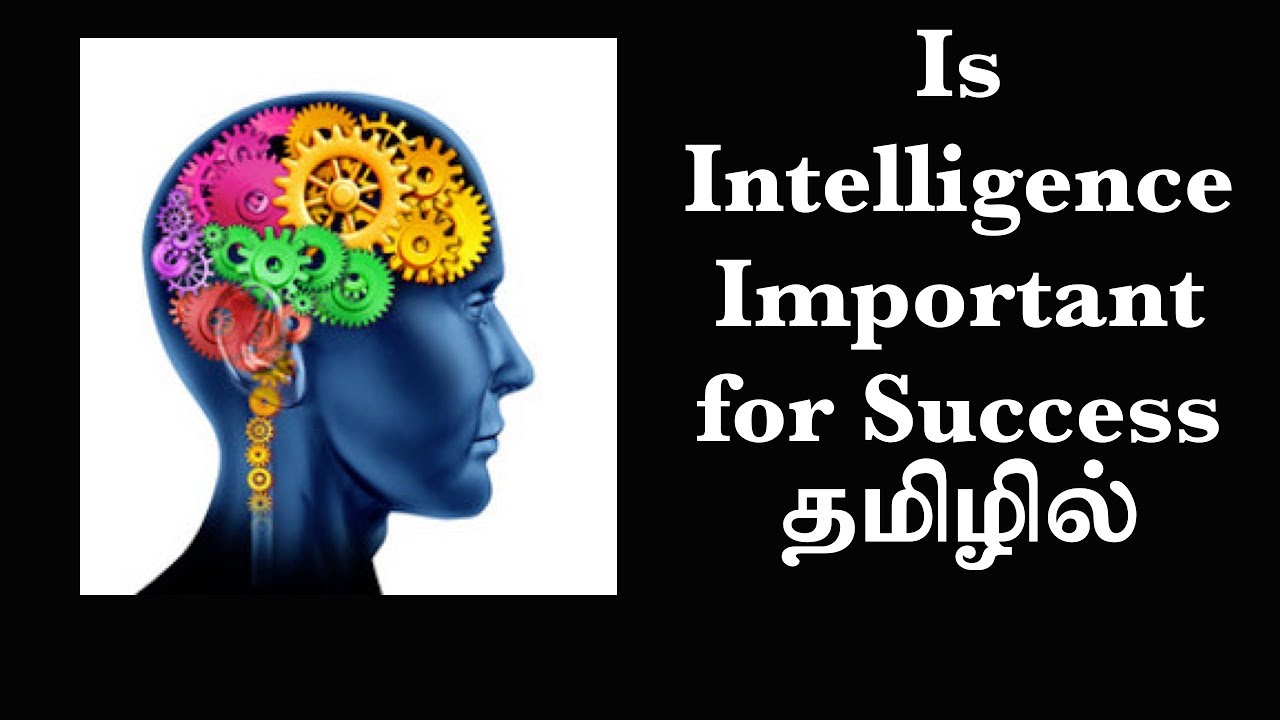 What is Intelligence? (EP 38) Basic Psychology in Tamil