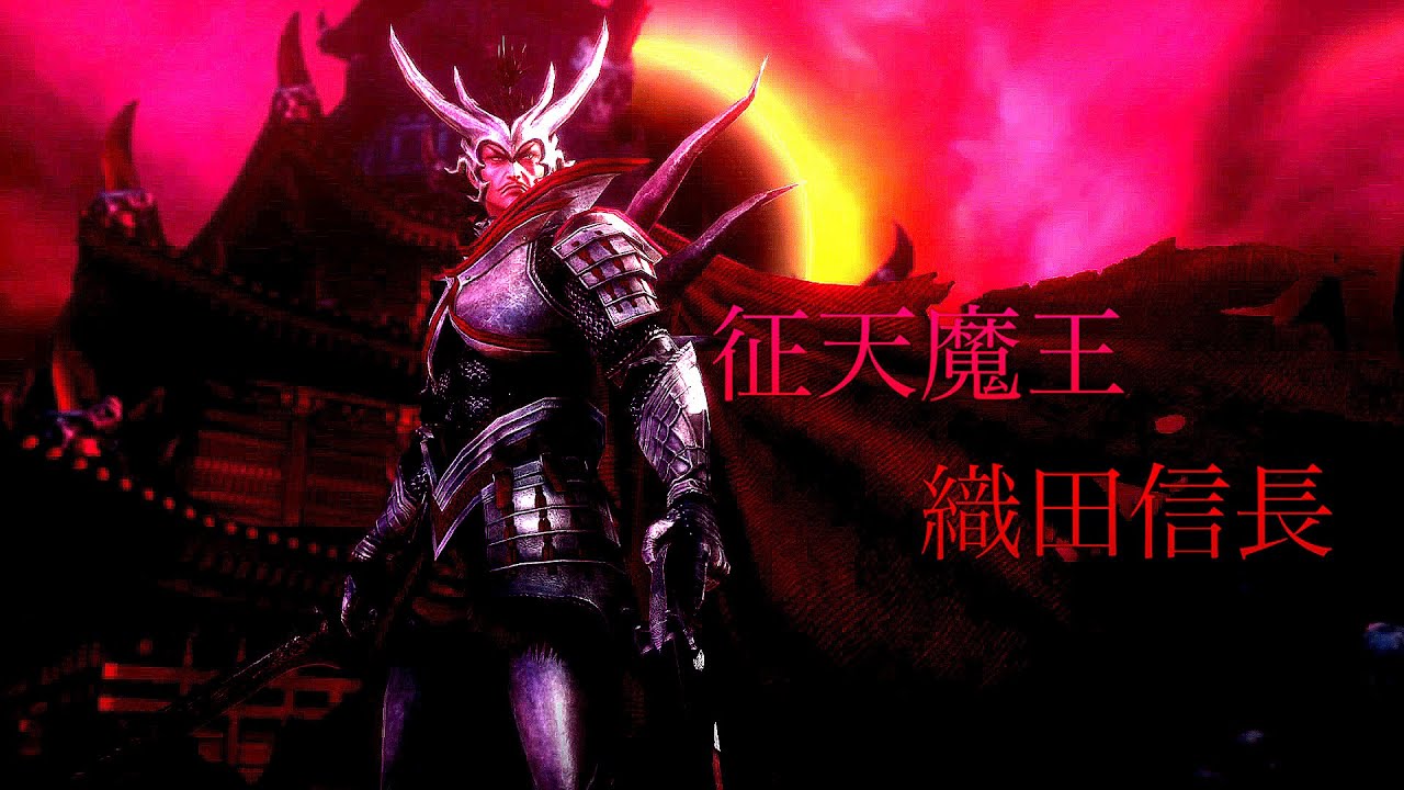 戦国BASARA4皇　織田信長　関ヶ原の戦い　西陰東陽　天