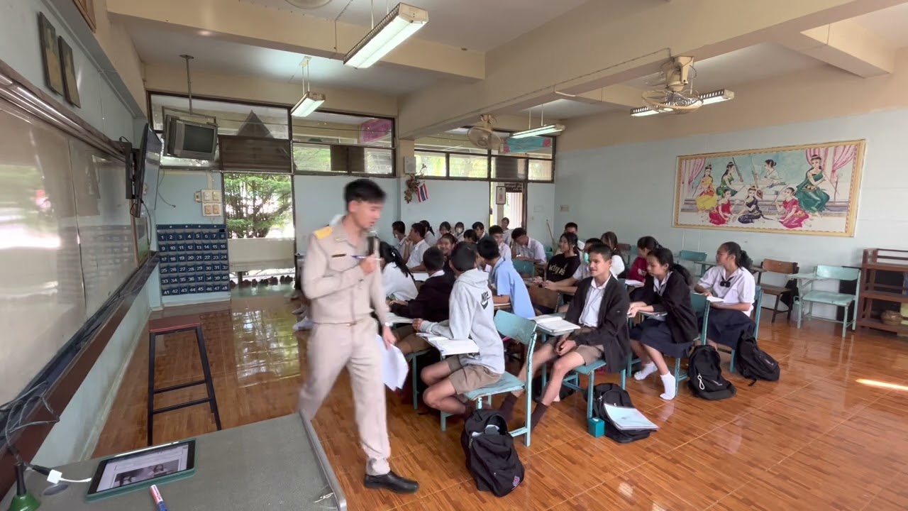 วิดีทัศน์การจัดการเรียนรู้ด้วยกระบวนการ GPAS 5 Steps (ชำนาญการพิเศษ วPA) ครูปัญญาวิทย์ แจ่มกระจ่าง