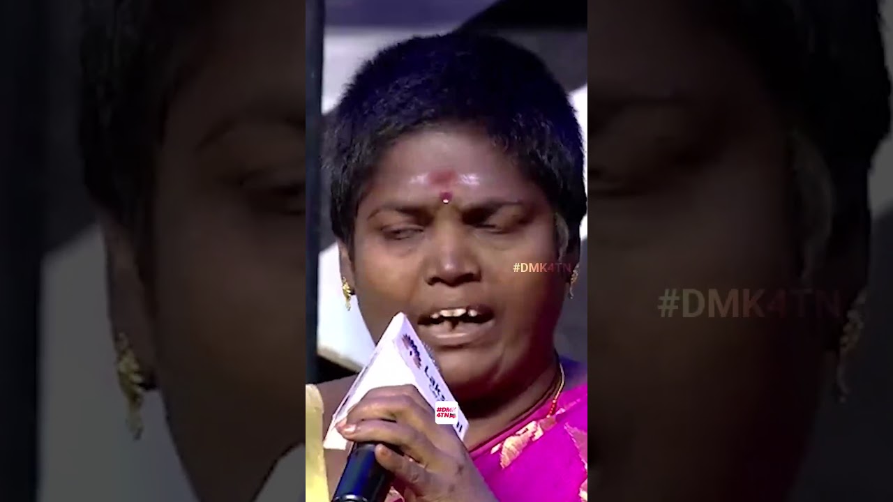 Mk Stalin Mass WhatsApp Status 😎 DMK MASS WHATSAPP STATUS 😎 #DMK4TN