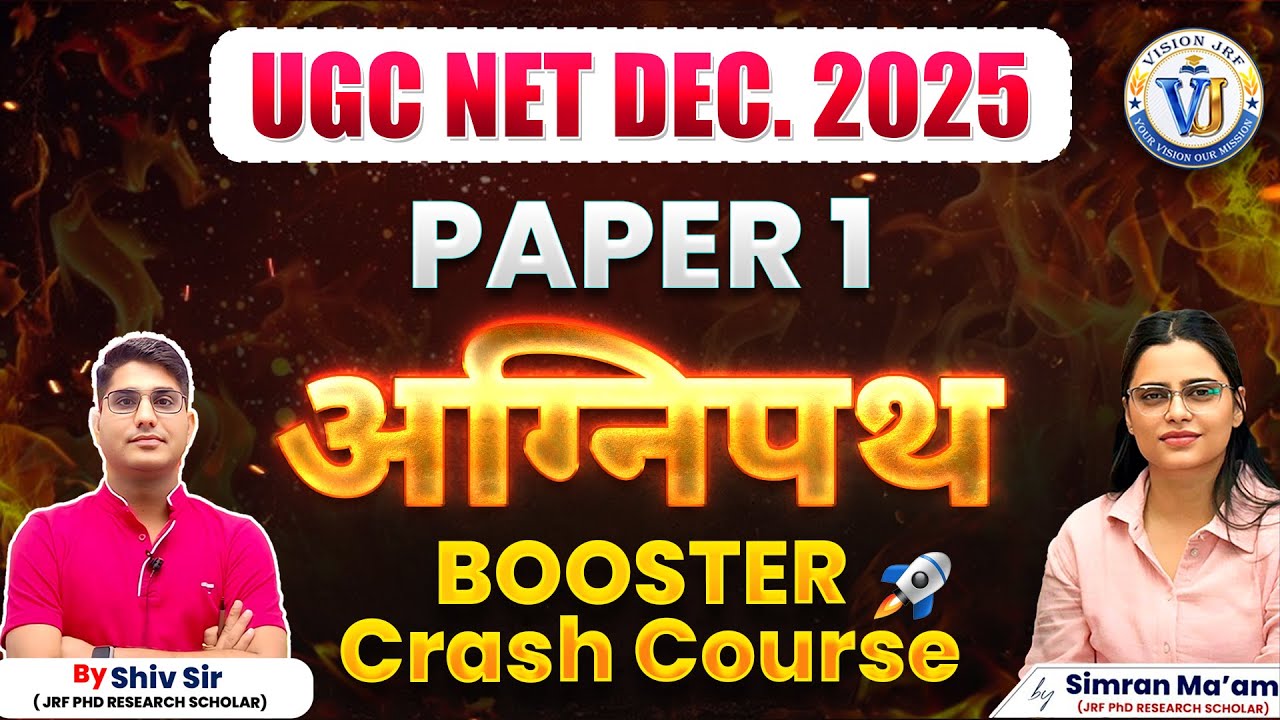 UGC NET DEC 2025 | Paper 1 Agnipath Booster Crash Course | Shiv Sir & Simran Ma’am