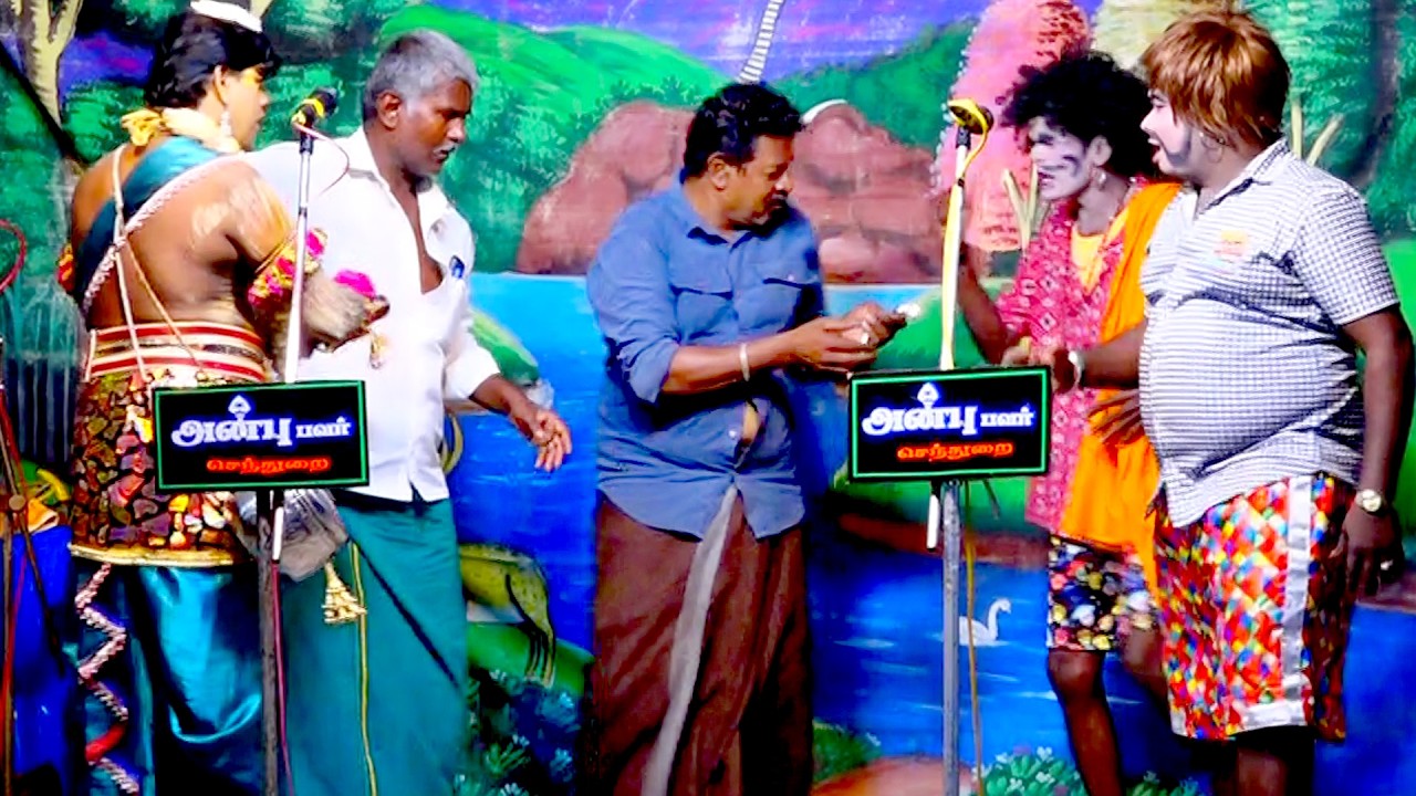 பெருமாள்ராஜ்  கார்த்திக் ராஜா மருத மணி  பக்க மேலங்களுடன் கலாட்டா காமெடி 