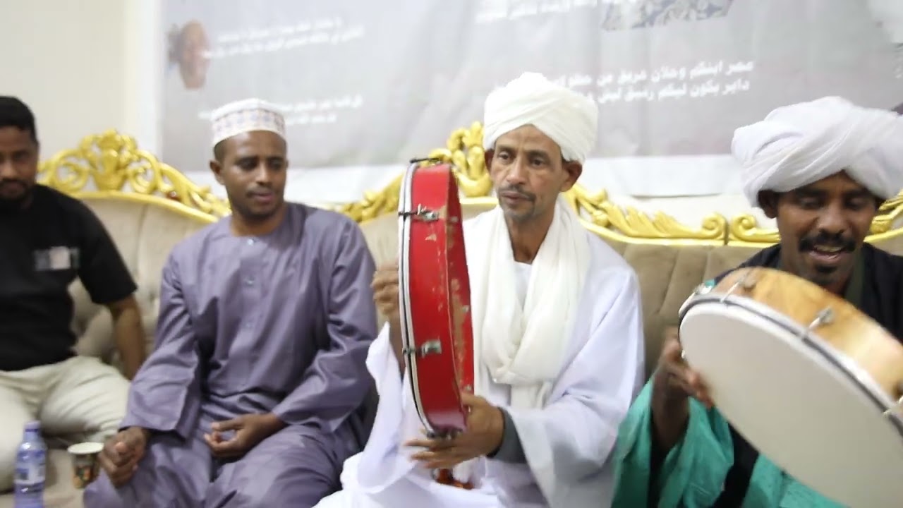 أولاد الشيخ كمال الدين عيب شبابي الضاع هدر ما زرت لي خير البشر
