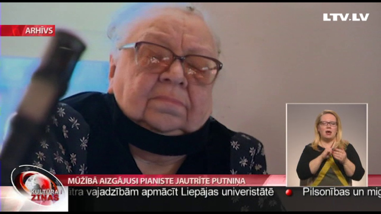 Mūžībā aizgājusi pianiste Jautrīte Putniņa