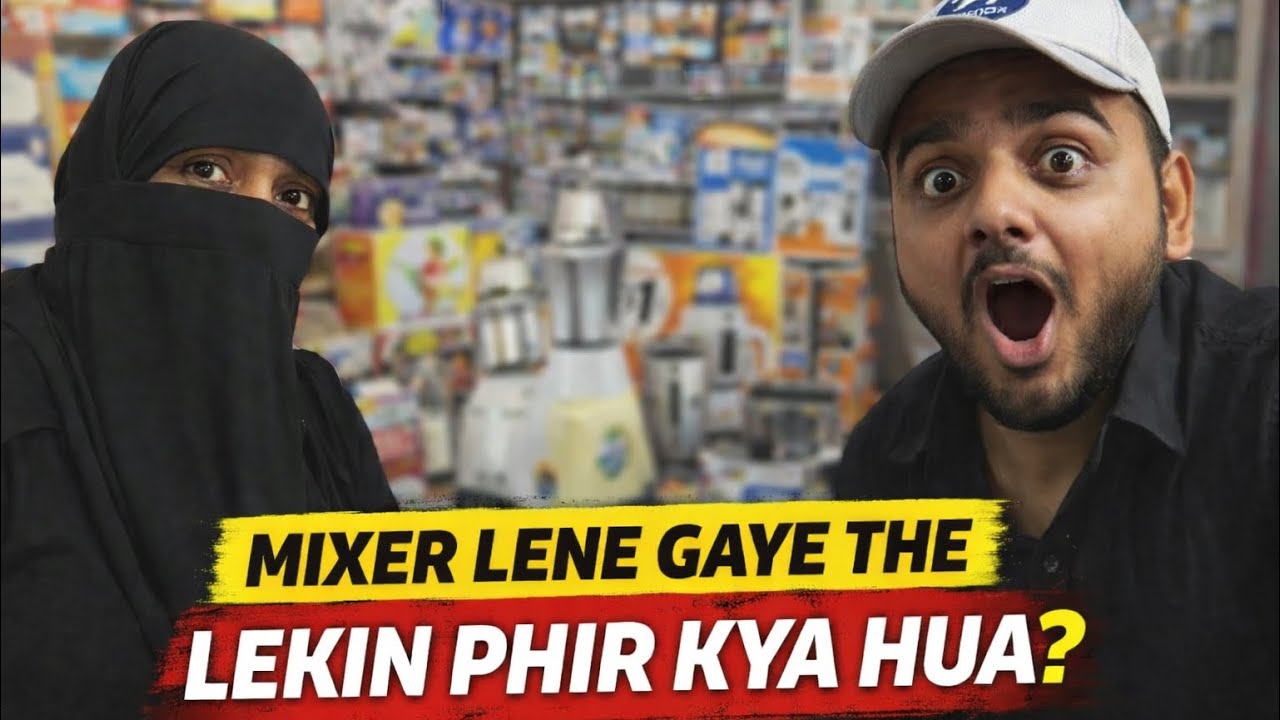 Socha Tha Ammi Khush Ho Jayengi… Par Mixer Grinder Nahi Mila 😢