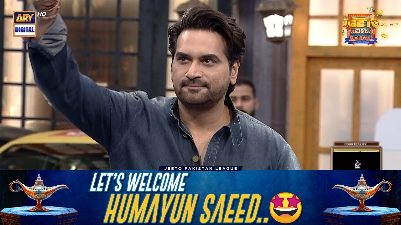 Here Comes the Legend – Humayun Saeed! 🎉 | Jeeto Pakistan League