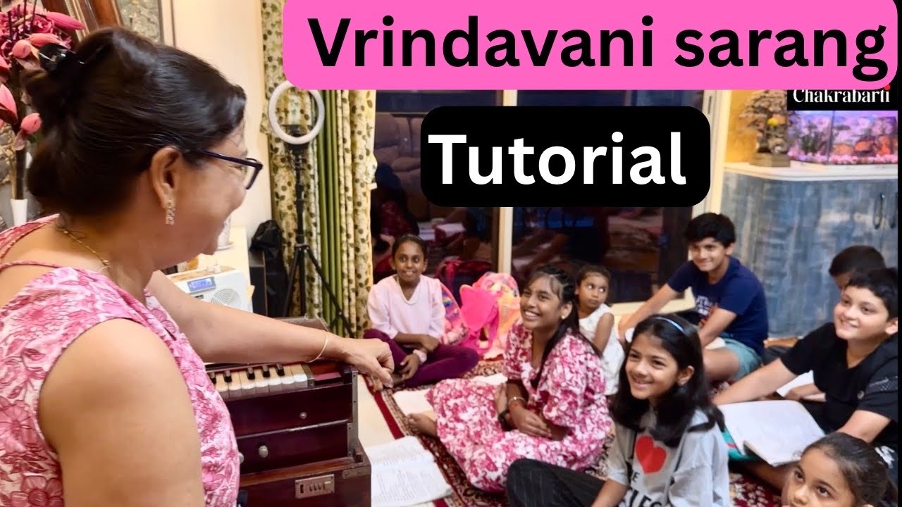 Raag Vrindavani Sarang Tutorial/How to Sing Vrindavani Sarang?सारंग आलाप को कैसे गायें?सारंग लगावट।