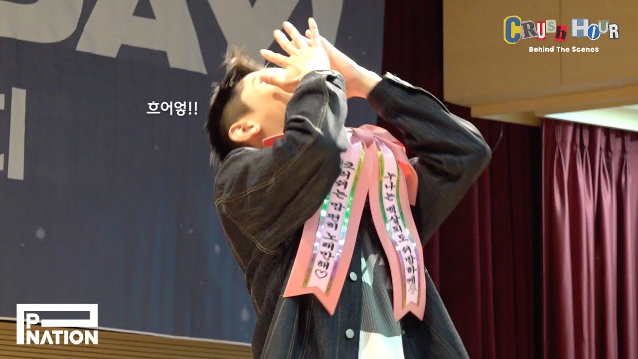 [Behind The Scenes] Happy Crush Day 🎂 (생일 기념 팬사인회)