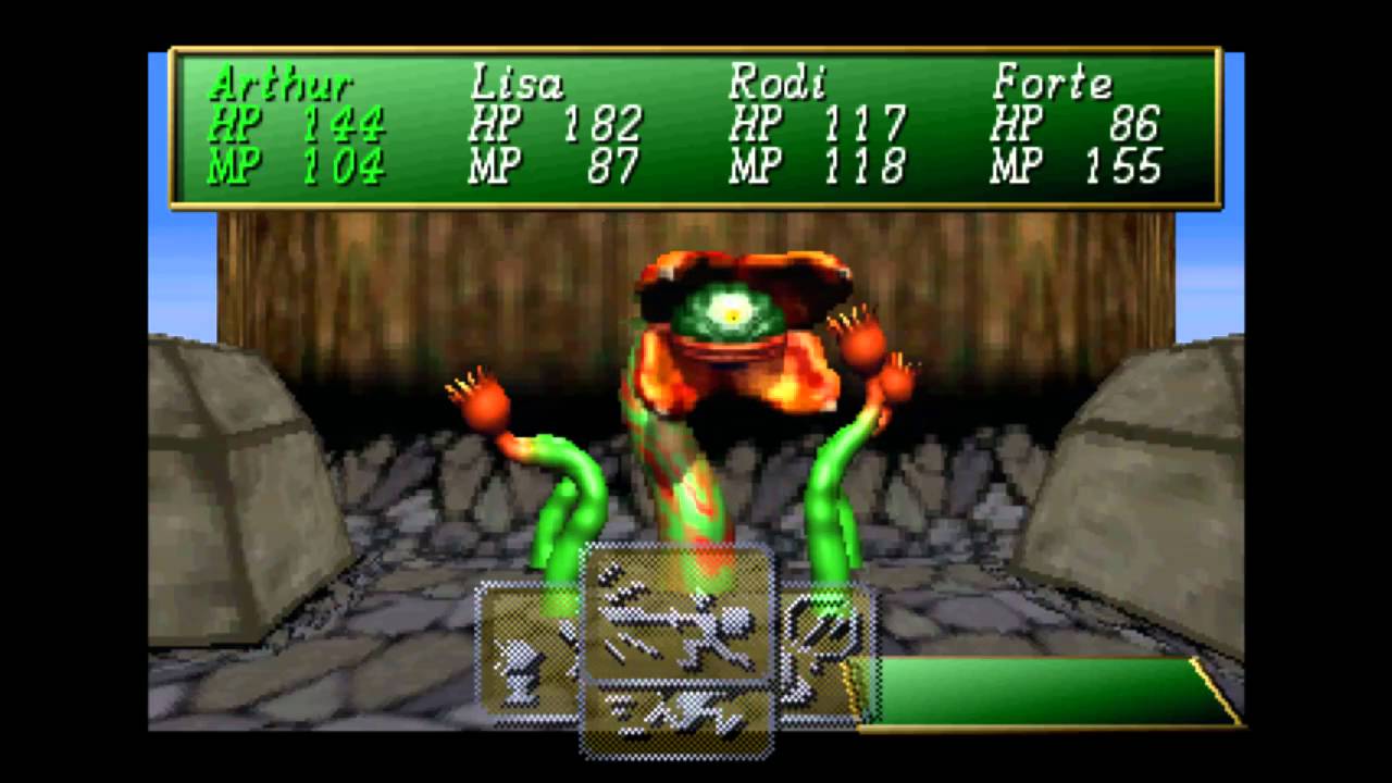 Shining the Holy Ark - Saturn - East Temple Boss Battle