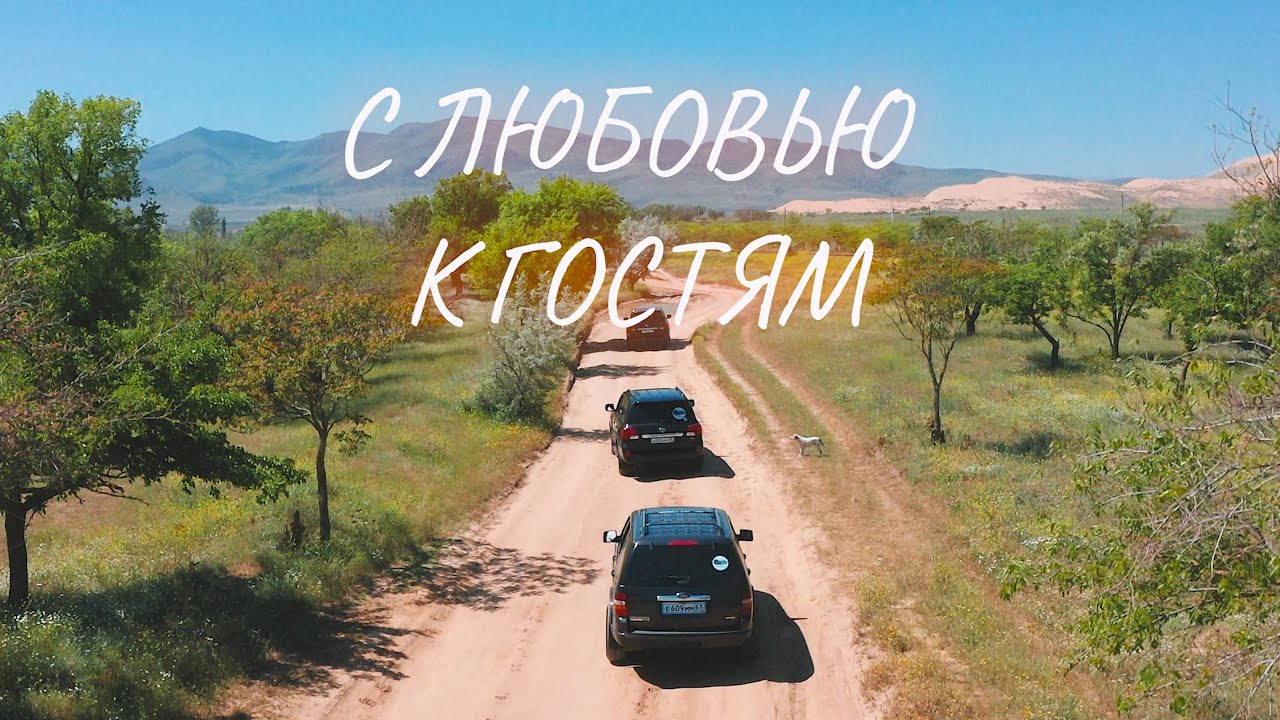 Туризм в Дагестане