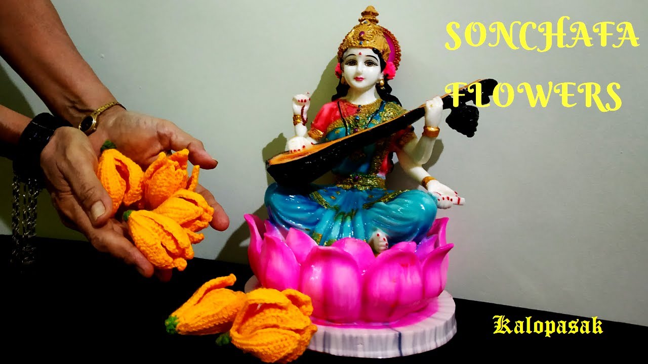 Crochet Sonchafa Flowers (with subtitles) For Ganapati | सोनचाफ्याची फुलं