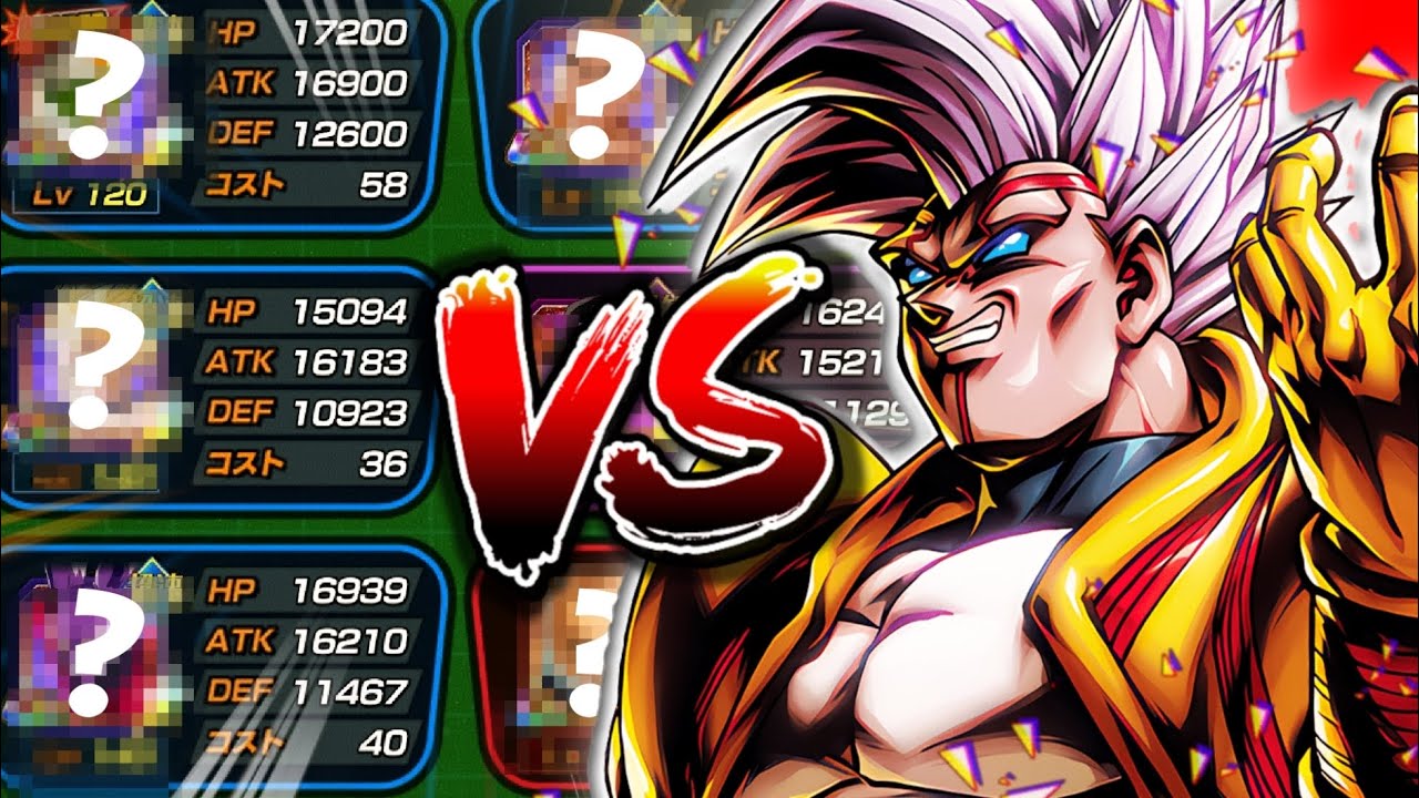 You SUMMON it you USE it Super Baby 2 Dragon Ball Legends