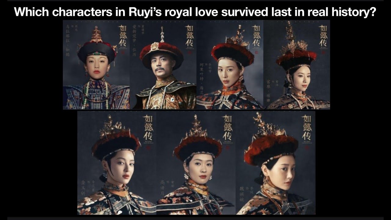 Which characters in Ruyi’s royal love survived last in real history?