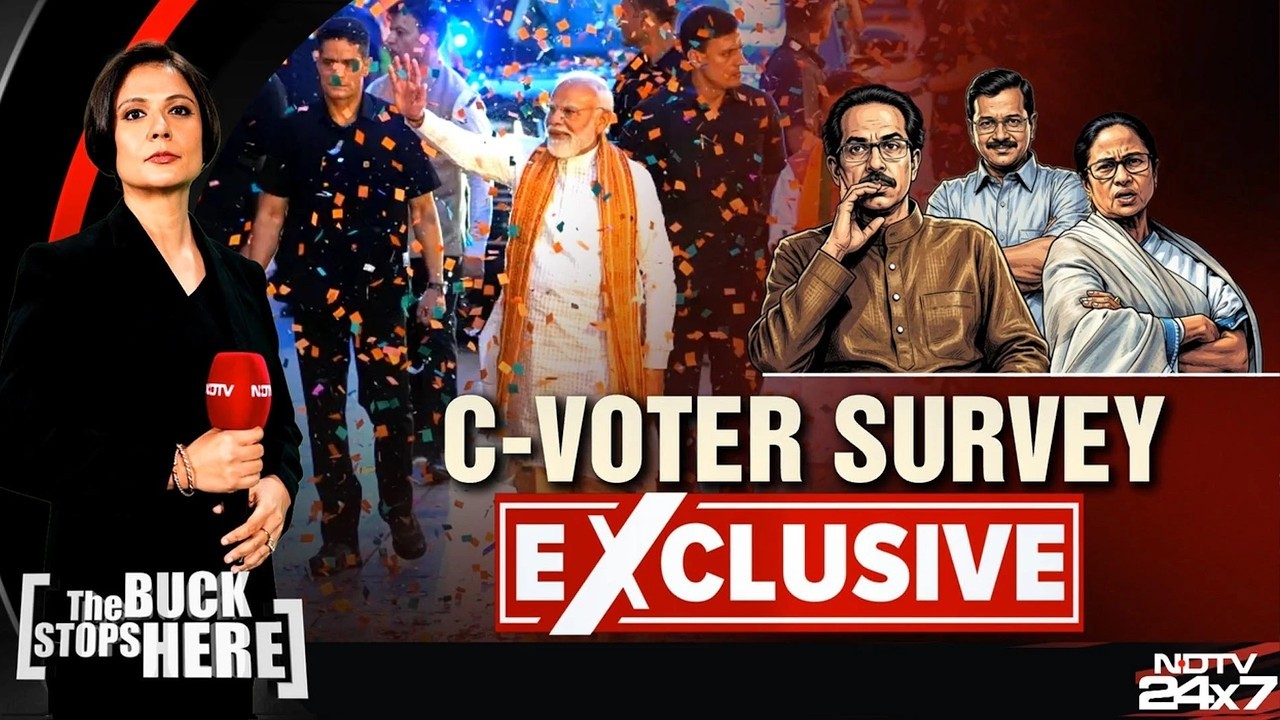 Bengal TMC News LIVE | Rebels Rising: What's Driving India's Split Politics? | Mamata Banerjee